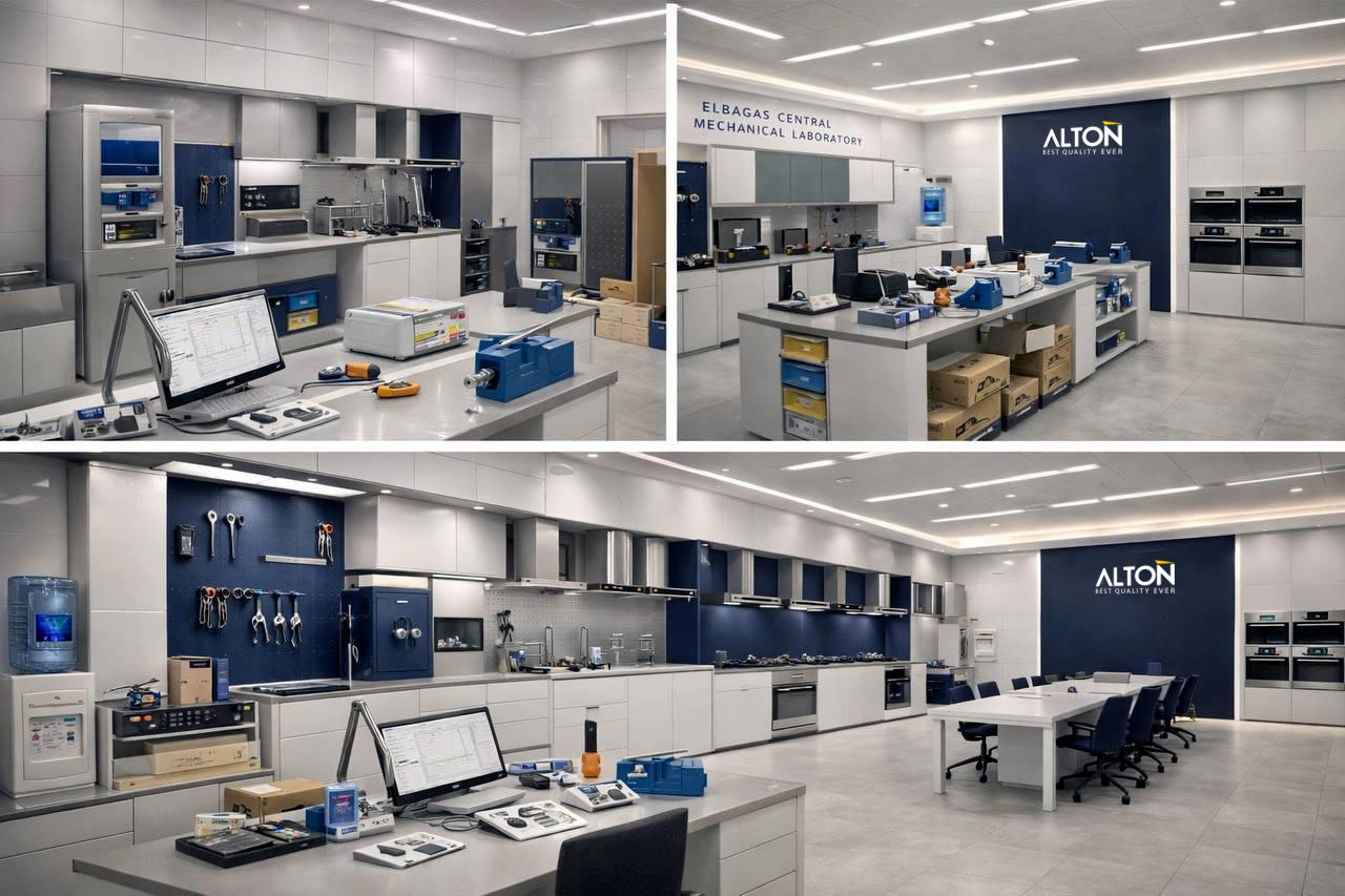 Alton brand identity applied to laboratory-style product context